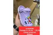 Хочу победить