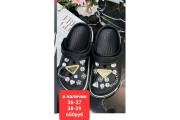 Хочу приз