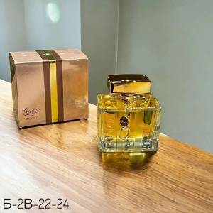 Gucci By Gucci