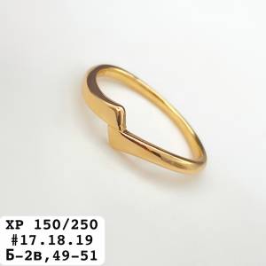 Кольцо XUPING
