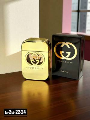 Gucci Guilty