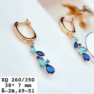XQ Серьги