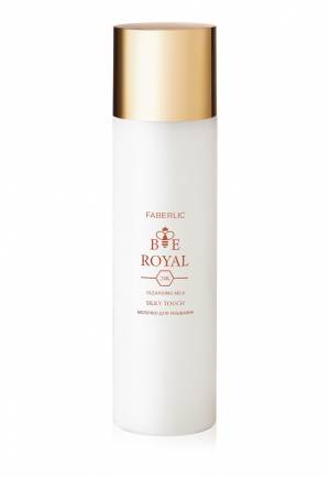 Молочко для умывания Silky Touch, 150 мл