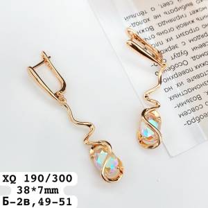 XQ Серьги