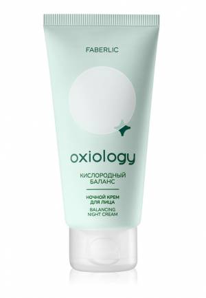 Ночной крем для лица «Кислородный баланс» Oxiology, 50 мл