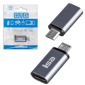 Переходник Type-C Micro USB P-08 ISA