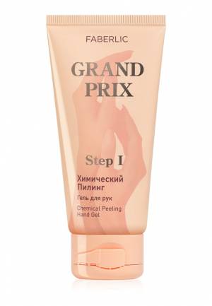 Гель для рук «Химический пилинг» Grand Prix, 60 мл