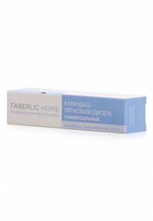 Карандаш-пятновыводитель универсальный Faberlic Home, 38 гр