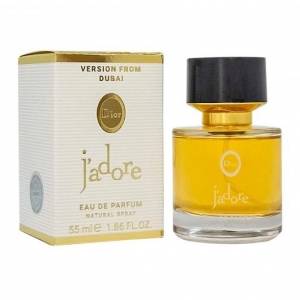 Christian Dior J'Adore Дьюти фри ОАЭ
