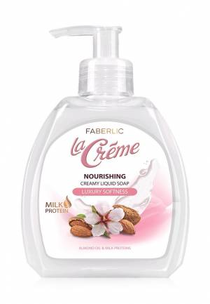 Крем-мыло для рук питательное «Роскошная мягкость» La Creme, 300 мл