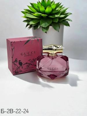 Gucci Bamboo
