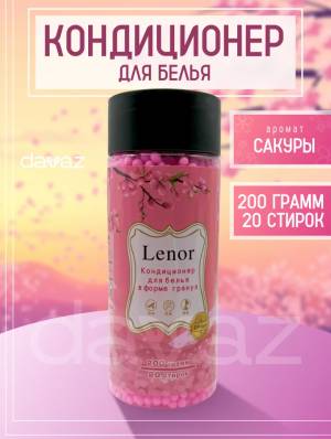 Lenor 'Сакура' кондиционер для белья в гранулах, 200 гр