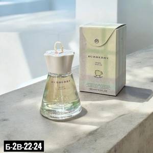 Burberry Baby Touch