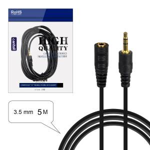 Кабель AUX Jack3.5mm папа\мама Extension cable 5M