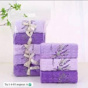 [Упаковка 5 шт] Полотенца из микрофибры 35*75 см